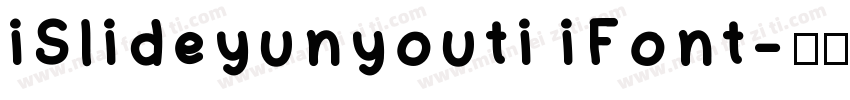 iSlideyunyouti iFont字体转换